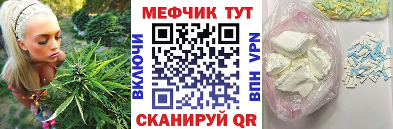 Какие есть наркотики Володарск Кетамин COCAIN Мефедрон ГАШИШ СОЛЬ Амфетамин