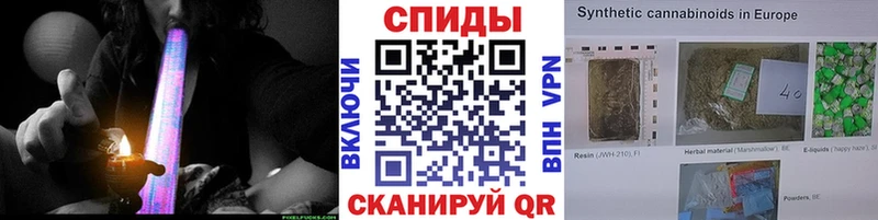БУТИРАТ оксана  KRAKEN как войти  Володарск 