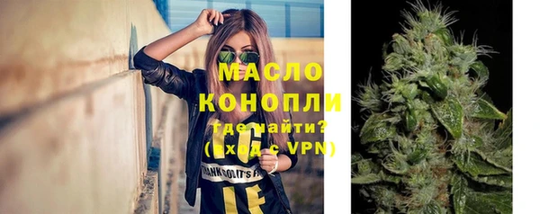a pvp Тихорецк