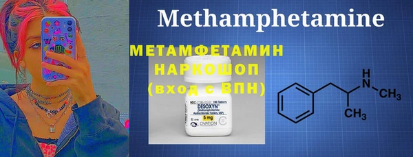 mdpv Дмитров