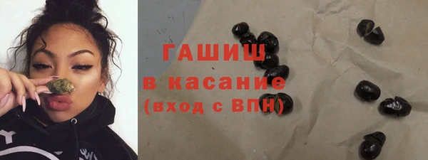 мет Тобольск