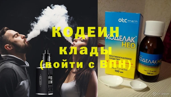 спайс Тихвин